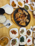 생선구이 먹고 후식은 붕어빵 - 뽐뿌:자유갤러리 생선구이 먹고 후식은 붕어빵