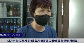 어마무시한 대구 달성군의 위업 ㅋㅋㅋ - 뽐뿌:자유게시판
