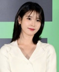 아이유 - 뽐뿌:연예인포럼 아이유