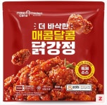 대형마트서 닭강정 주문 했는데.. 2개가 엉뚱한게 왔네요. 요 제품 드셔보신분.. - 뽐뿌:자유게시판 대형마트서 닭강정 주문 했는데.. 2개가... 