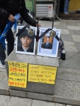 서초역 2번 출구 근황ㄷㄷ.jpg - 뽐뿌:자유게시판  서초역 2번 출구 근황ㄷㄷ.jpg
