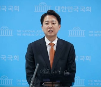 이준석, 단일화 거부 선언