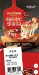[g마켓] 애슐리 통모짜렐라 핫도그 8개+시카고 딥디쉬피자 1판+오리지널 통살 닭강정 1개 3종세트 유클가(25,770 / 무배) - 뽐뿌:뽐뿌게시판... 