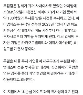 김종대 
