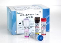 [코로나19] 바이오코아, 진단키트 美 FDA 승인 - 뽐뿌:뉴스게시판 [코로나19] 바이오코아, 진단키트 美 FDA 승인