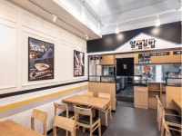 분식점 창업 얌샘김밥, 창업비용 ‘반값 할인’ 파격 프로모션…선착순 적용 - 뽐뿌:뉴스게시판 분식점 창업 얌샘김밥, 창업비용 ‘반값 할인’... 
