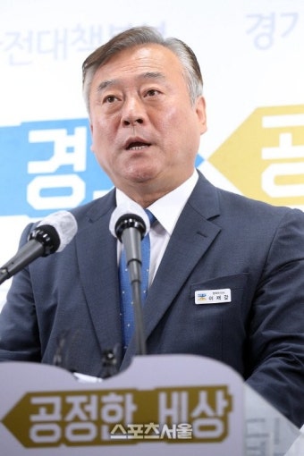 경기도, 대북전단 살포 도민생명 위협행위...차단 행정력 집중 - 뽐뿌:사회/문화뉴스 경기도, 대북전단 살포 도민생명 위협행위...차단 행정력 집중