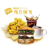 [히트상품특집]엄마의 마음 담아 코로나19 뚫어낸 마미쿡치즈버거... [히트상품특집]엄마의 마음 담아 코로나19 뚫어낸 마미쿡치즈버거