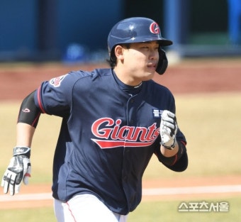 [포토] 롯데 지시완, 개막을 기다리며! - 뽐뿌:스포츠뉴스 [포토] 롯데 지시완, 개막을 기다리며!