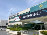 광주광역시 농업기술센터, 치유농업 프로그램 참여자 모집 - 뽐뿌:사회/문화뉴스 광주광역시 농업기술센터, 치유농업 프로그램 참여자 모집