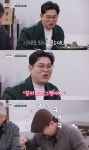 김용만, ‘보물여지도’서 포항 물회보고 깜짝…“이거 물회 맞아요?”... 김용만, ‘보물여지도’서 포항 물회보고 깜짝…“이거 물회 맞아요?”