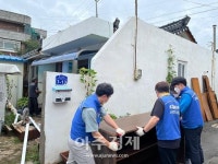 동해시의회, 올해 행정사무감사 계획 확정 - 뽐뿌:뉴스게시판 동해시의회, 올해 행정사무감사 계획 확정