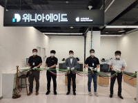 위니아에이드, 애플 공인 서비스센터 30호점 돌파 - 뽐뿌:아이폰포럼 위니아에이드, 애플 공인 서비스센터 30호점 돌파