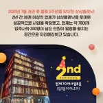 [카드뉴스] 상상플래닛, 청년의 꿈과 희망을 현실로 - 뽐뿌: [카드뉴스] 상상플래닛, 청년의 꿈과 희망을 현실로