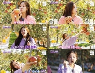 ‘6시 내고향’ 윤서령, 사과 농장서 과즙미 발산 [TV핫스팟] - 뽐뿌:방송/연예뉴스 ‘6시 내고향’ 윤서령, 사과 농장서 과즙미 발산 [TV핫스팟]