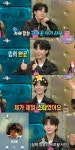 ‘라디오스타’ 정동원 “새 앨범 활동서 남자다움, 오빠미 보여줄... ‘라디오스타’ 정동원 “새 앨범 활동서 남자다움, 오빠미 보여줄 것”