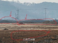 화성시 신왕리 산 129-3번지 업체, 폐기물 불법 투기…조세 포탈에... - 뽐뿌:뉴스게시판 화성시 신왕리 산 129-3번지 업체, 폐기물 불법 투기... 