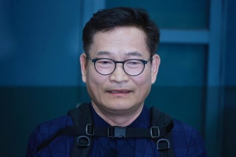 송영길 “도망가지 않아… 검찰이 오늘이라도 소환하면 응하겠다” - 뽐뿌:정치/경제뉴스 송영길 “도망가지 않아… 검찰이 오늘이라도 소환하면...