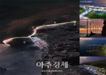 홍성군, 서부면 해안에 희망의 빛 밝힌다! - 뽐뿌:뉴스게시판 홍성군, 서부면 해안에 희망의 빛 밝힌다!