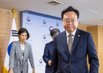 조규홍 장관 