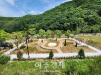 안성시, 찾아가는 아동학대 예방 교육 실시 - 뽐뿌:뉴스게시판 안성시, 찾아가는 아동학대 예방 교육 실시