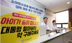 “올 가을 겨울 얼마나 더 많은 아이가 어이없는 이유로 아플지” 어린이용 감기약 품절 대란 - 뽐뿌:사회/문화뉴스 “올 가을 겨울 얼마나 더 많은... 
