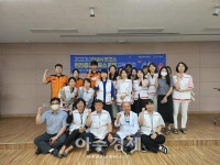 안성시보건소, 현장응급의료소 운영 훈련 실시 - 뽐뿌:뉴스게시판 안성시보건소, 현장응급의료소 운영 훈련 실시