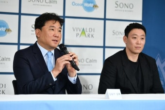 고양 소노 스카이거너스 출범...“KBL 특별회비 일시불 납부” - 뽐뿌:스포츠뉴스 고양 소노 스카이거너스 출범...“KBL 특별회비 일시불 납부”