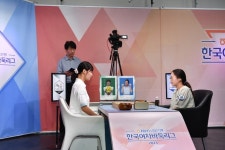 [바둑] 여자바둑리그, 3강 3중 2약 판도…김수진, 오유진 꺾는 파란 - 뽐뿌:스포츠뉴스 [바둑] 여자바둑리그, 3강 3중 2약 판도…김수진, 오유진... 