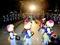 군산시, 청소년 어울림마당 「청소년 전통문화예술제」 개최 - 뽐뿌:뉴스게시판 군산시, 청소년 어울림마당 「청소년 전통문화예술제」 개최