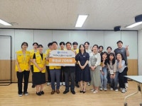 경기주택도시공사, 수원광교 공공실버주택 어르신 건강한 여름나기 지원행사 개최 - 뽐뿌:뉴스게시판 경기주택도시공사, 수원광교 공공실버주택... 