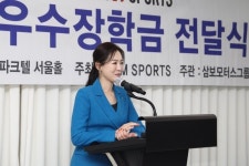 이수경 삼보모터스 사장, 대한빙상경기연맹 회장 선거 출마 - 뽐뿌:스포츠뉴스 이수경 삼보모터스 사장, 대한빙상경기연맹 회장 선거 출마