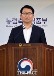 농식품부 복통 유발한 쓴맛 방울토마토 전량 폐기 [TF사진관] - 뽐뿌:사회/문화뉴스  농식품부 복통 유발한 쓴맛 방울토마토 전량 폐기 [TF사진관]