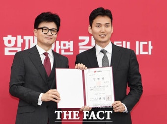 잇단 설화에도…'논란의 영입인사들' 안고 가는 한동훈 비대위 - 뽐뿌:정치/경제뉴스  잇단 설화에도…'논란의 영입인사들' 안고 가는 한동훈 비대위