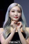 청하, 1년 만에 볼륨을 높여요 하차…음악 활동 집중 - 뽐뿌:방송/연예뉴스  청하, 1년 만에 볼륨을 높여요 하차…음악 활동 집중