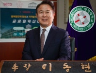 평택대학교 - 기관정보 | 지원사업, 정책자금, R&D - THE VC