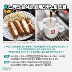 프레스티지고릴라 : 공항 맛집 보고서 : 여행 전후로 즐기는 공항 미식(美食)🍽 공항 맛집 보고서 : 여행 전후로 즐기는 공항 미식(美食)... 
