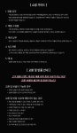 (바로배송) 샤넬 19 램스킨 카드지갑 퍼플 AP0949 B04852 NA114 - 리본즈 코리아(REEBONZ KOREA)