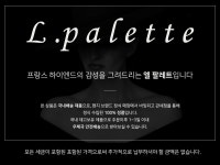 (바로배송) 루이비통 앙프렝뜨 데일리 파우치 M62937 - 리본즈(REEBONZ)
