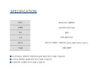 몽클레어 남성 DUBOC 듀보크 웨이브 퀼팅 자켓 1B10500 C0014 999 - 리본즈(REEBONZ)