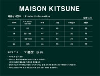 메종 키츠네 22SS 더블폭스 패치 반팔 IU00114KJ 0008 H481 멜란지네이비 코튼 공용 티셔츠 - 리본즈(REEBONZ)
