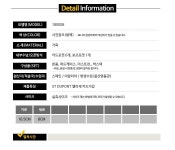 [듀퐁] 180008 엘리제 카드지갑 - 리본즈 코리아(REEBONZ KOREA) - PGPS