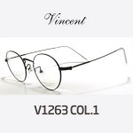 빈센트 안경 V1263 COL.1 Vincent 안경 - 리본즈(REEBONZ)