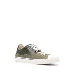 Maison Margiela SS21 Sneaker Maison Margiela Low-Top P4022 S57WS0391 H8587 - 리본즈 코리아(REEBONZ KOREA)