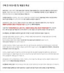 [페라가모] 간치니 22 D779 NERO 726510 장지갑 - 리본즈(REEBONZ)