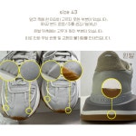 [로데오샵] 메종마르지엘라 21FW 남성 스니커즈 S37WS0575 P4341 H8912 - 리본즈 코리아(REEBONZ KOREA)