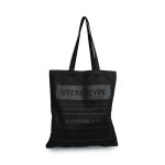 블랙 패브릭 스테레오타입 공용 숄더백 S55WC0074 PR238 H1669 - 리본즈(REEBONZ)