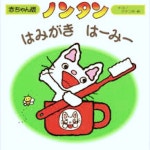 キッチン/salut!/無印良品/そんほんのぬのインテリア実例 - 2021-12-18 20:43:38 ｜ RoomClip（ルームクリップ）