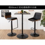 宮武製作所 ハイテーブル CARRE（キャレ）KNT-J1064 - 通販 | 家具とインテリアの通販【RoomClipショッピング】