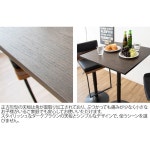 宮武製作所 ハイテーブル CARRE（キャレ）KNT-J1064 - 通販 | 家具とインテリアの通販【RoomClipショッピング】